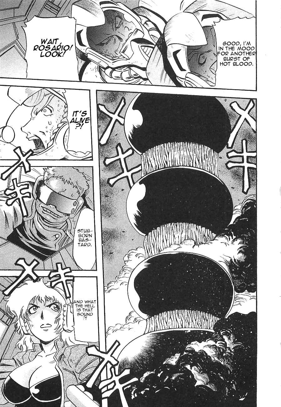 Page 8 Chapter 8 Getter Robo Hien ~THE EARTH SUICIDE~