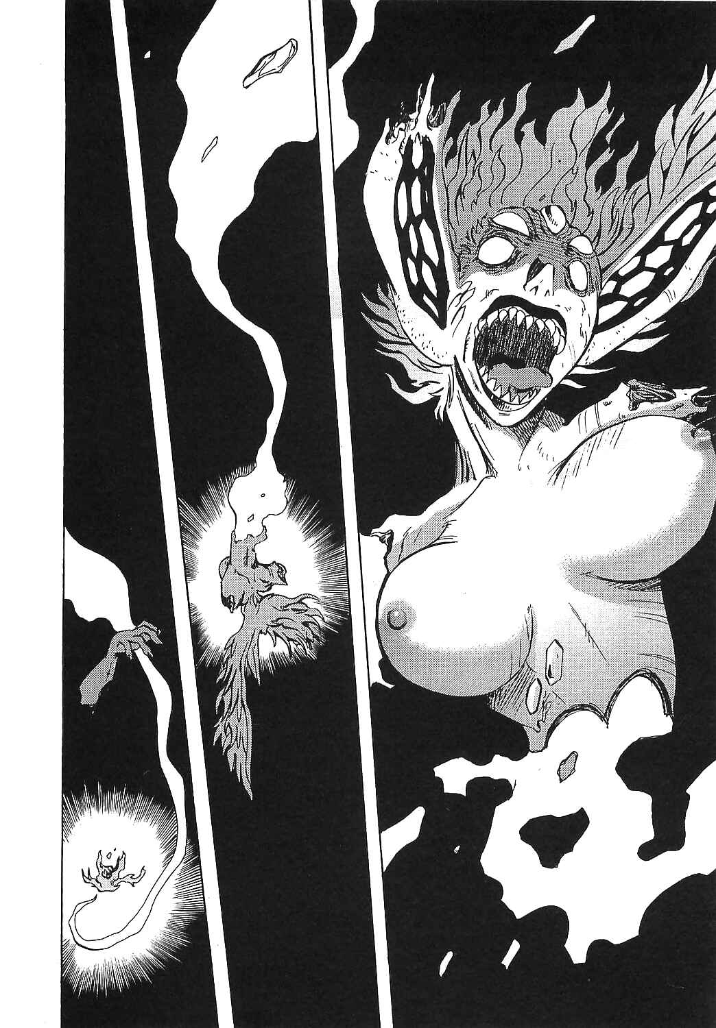 Page 14 Chapter 16 Getter Robo Hien ~THE EARTH SUICIDE~