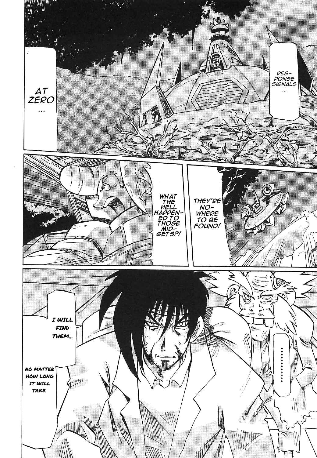 Page 20 Chapter 16 Getter Robo Hien ~THE EARTH SUICIDE~