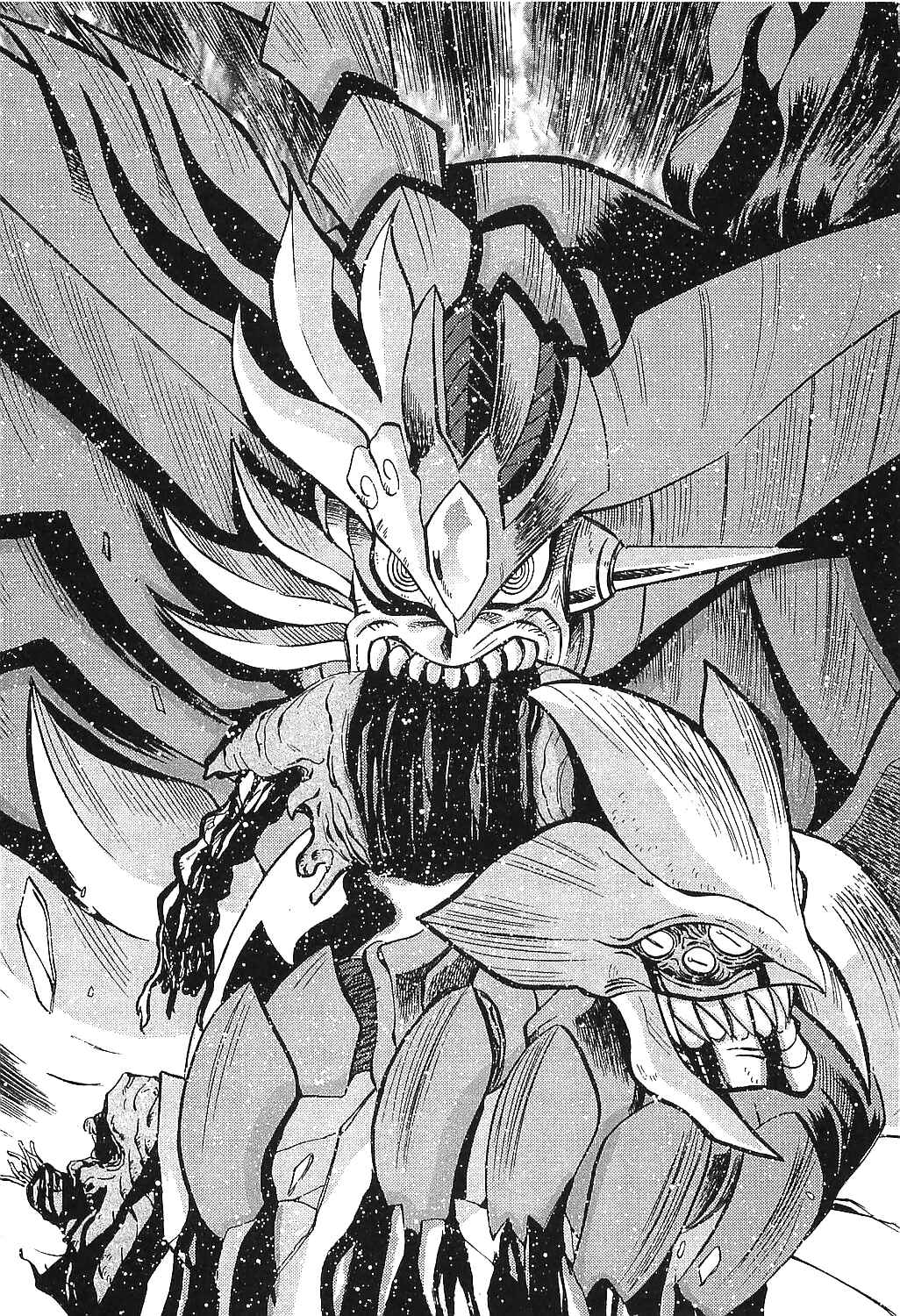 Page 22 Chapter 16 Getter Robo Hien ~THE EARTH SUICIDE~