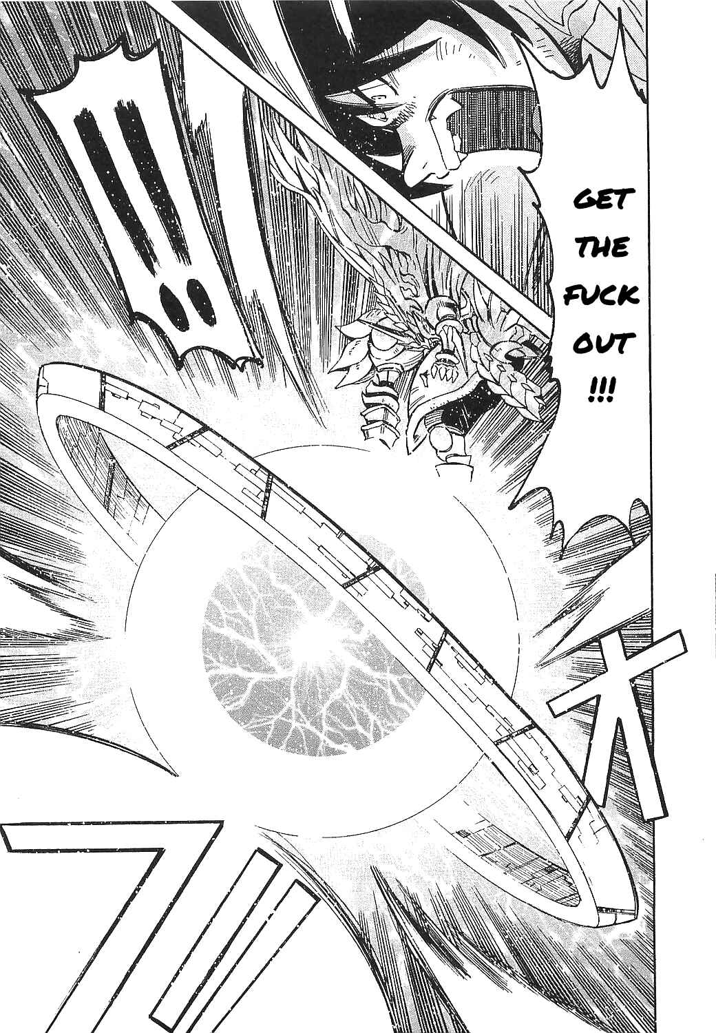 Page 8 Chapter 16 Getter Robo Hien ~THE EARTH SUICIDE~