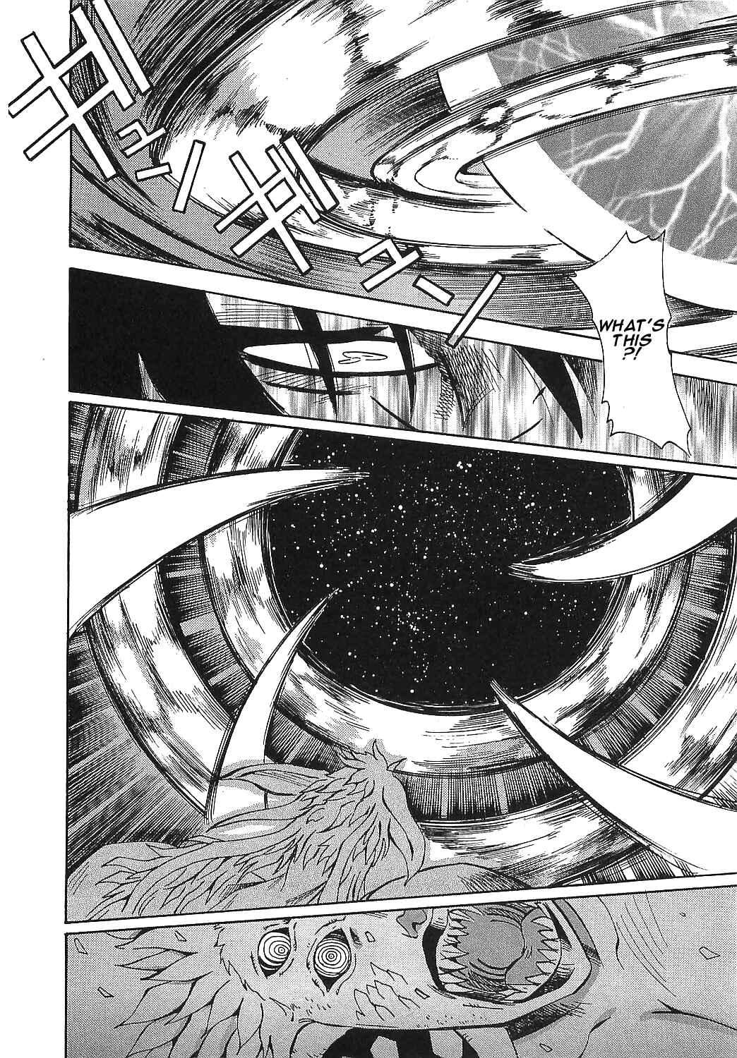 Page 9 Chapter 16 Getter Robo Hien ~THE EARTH SUICIDE~