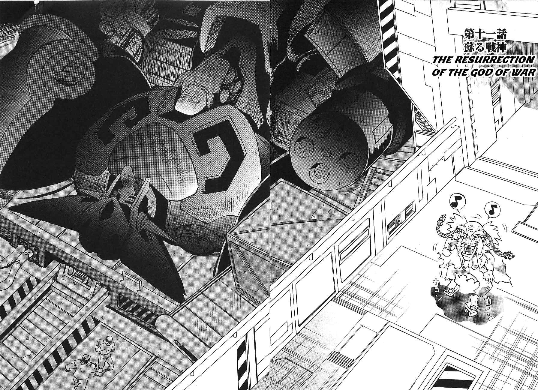 Page 2 Chapter 11 Getter Robo Hien ~THE EARTH SUICIDE~