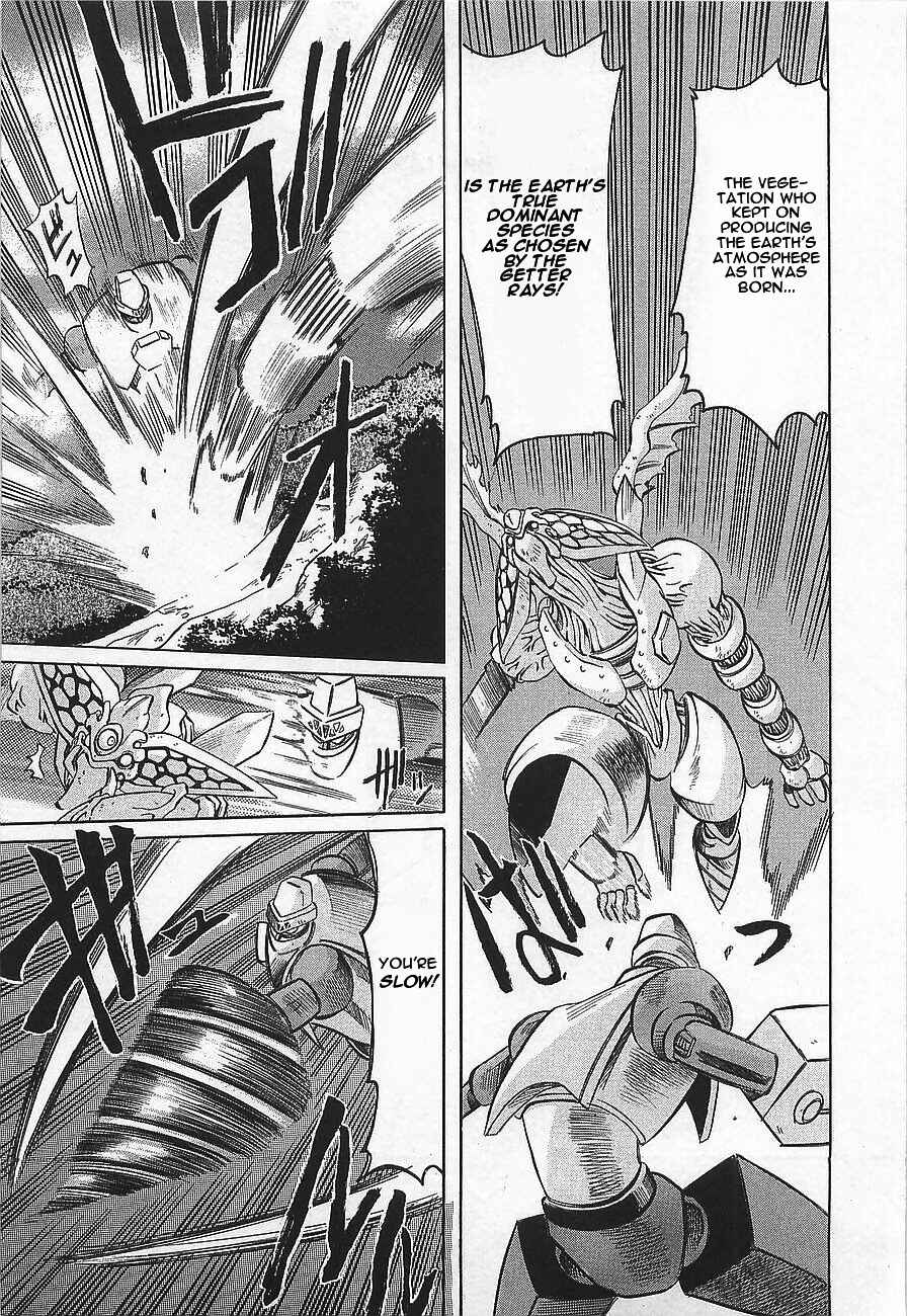 Page 13 Chapter 6 Getter Robo Hien ~THE EARTH SUICIDE~