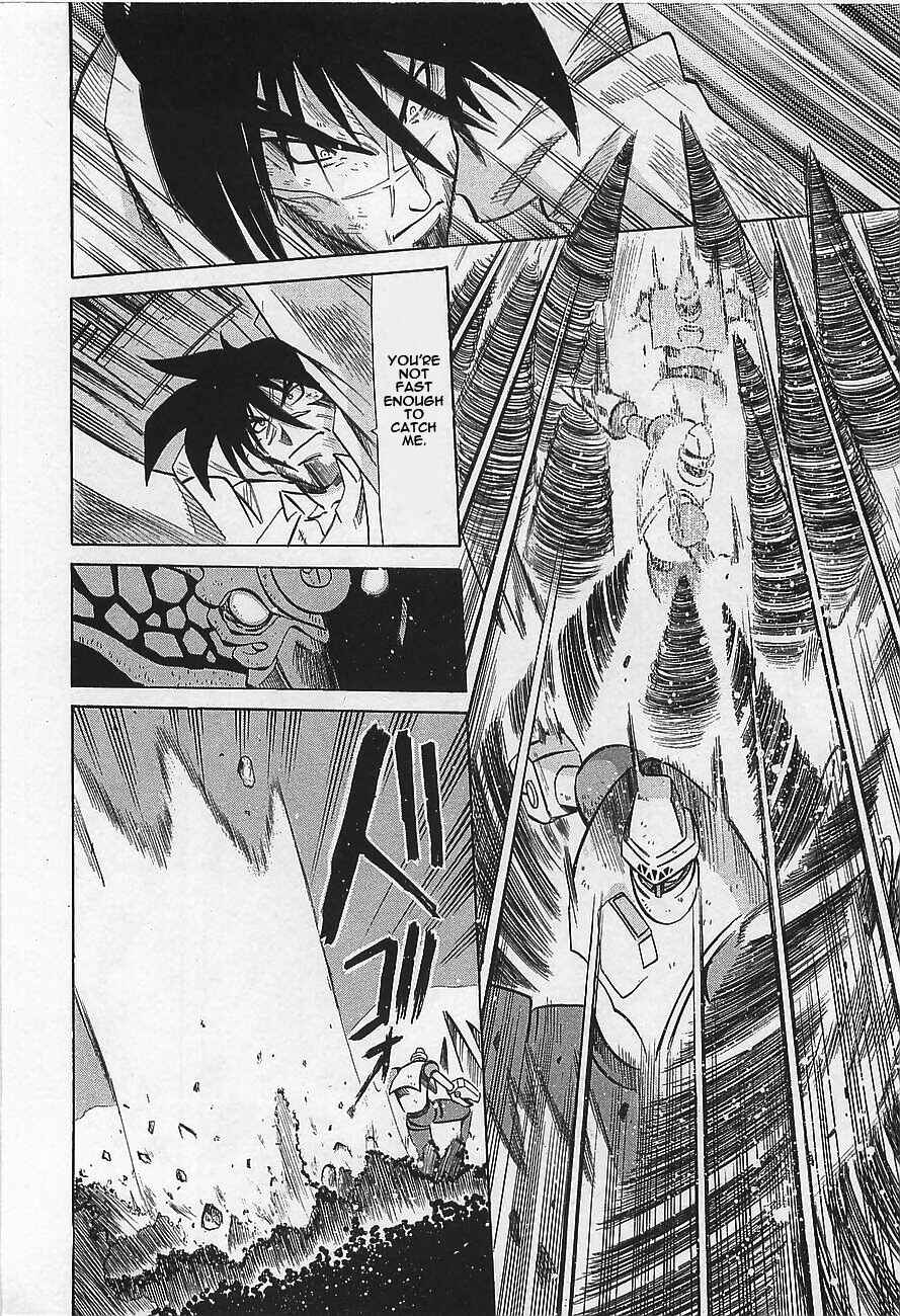 Page 16 Chapter 6 Getter Robo Hien ~THE EARTH SUICIDE~