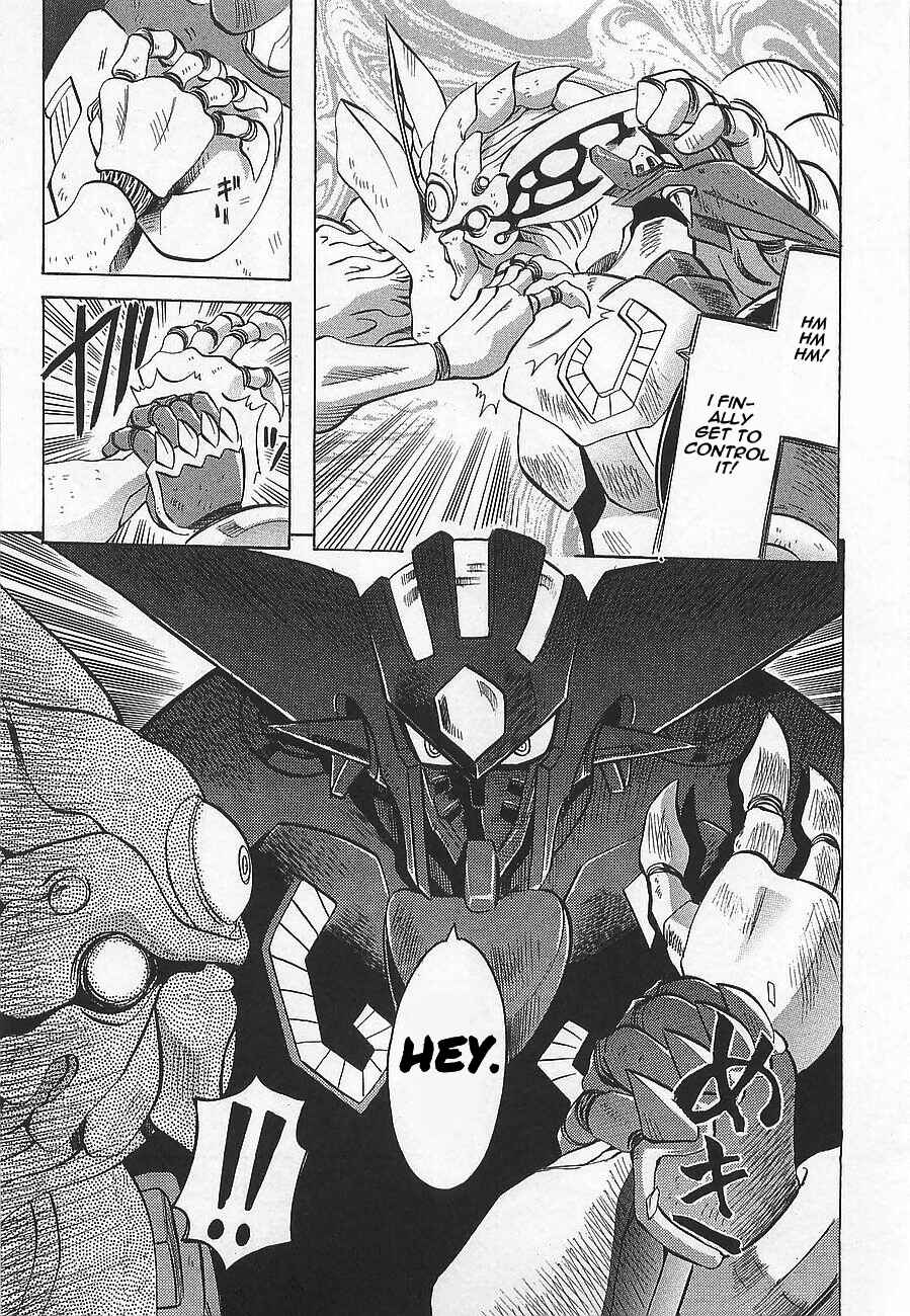 Page 19 Chapter 6 Getter Robo Hien ~THE EARTH SUICIDE~