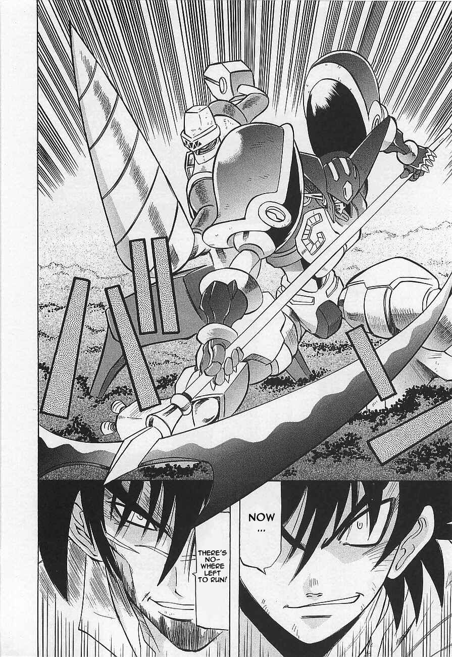 Page 25 Chapter 6 Getter Robo Hien ~THE EARTH SUICIDE~