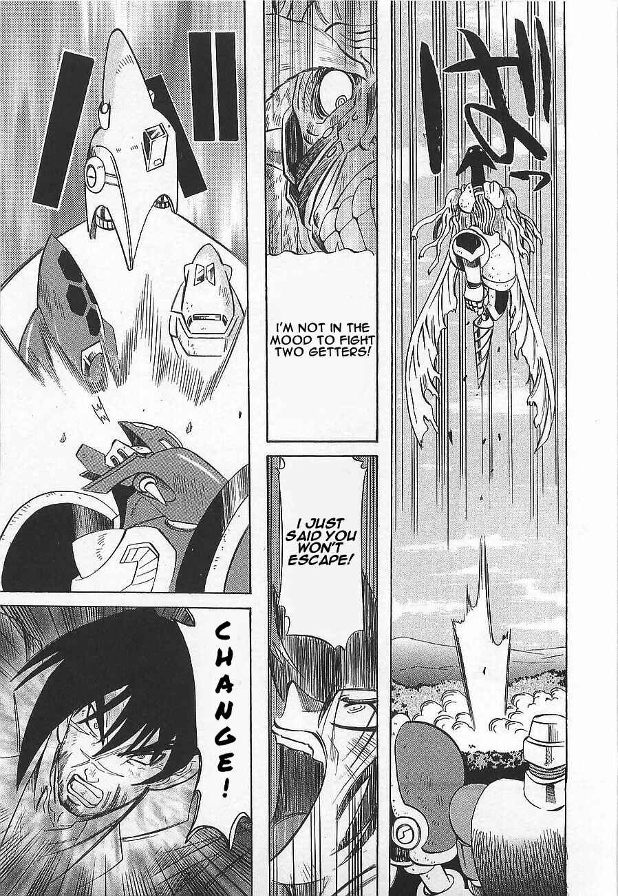 Page 26 Chapter 6 Getter Robo Hien ~THE EARTH SUICIDE~