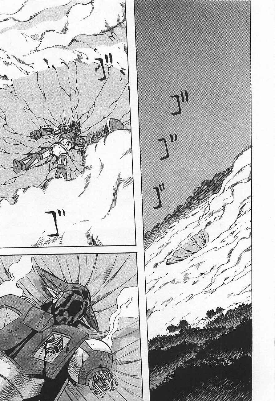 Page 31 Chapter 6 Getter Robo Hien ~THE EARTH SUICIDE~