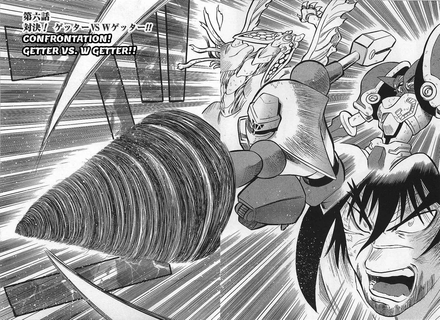 Page 9 Chapter 6 Getter Robo Hien ~THE EARTH SUICIDE~