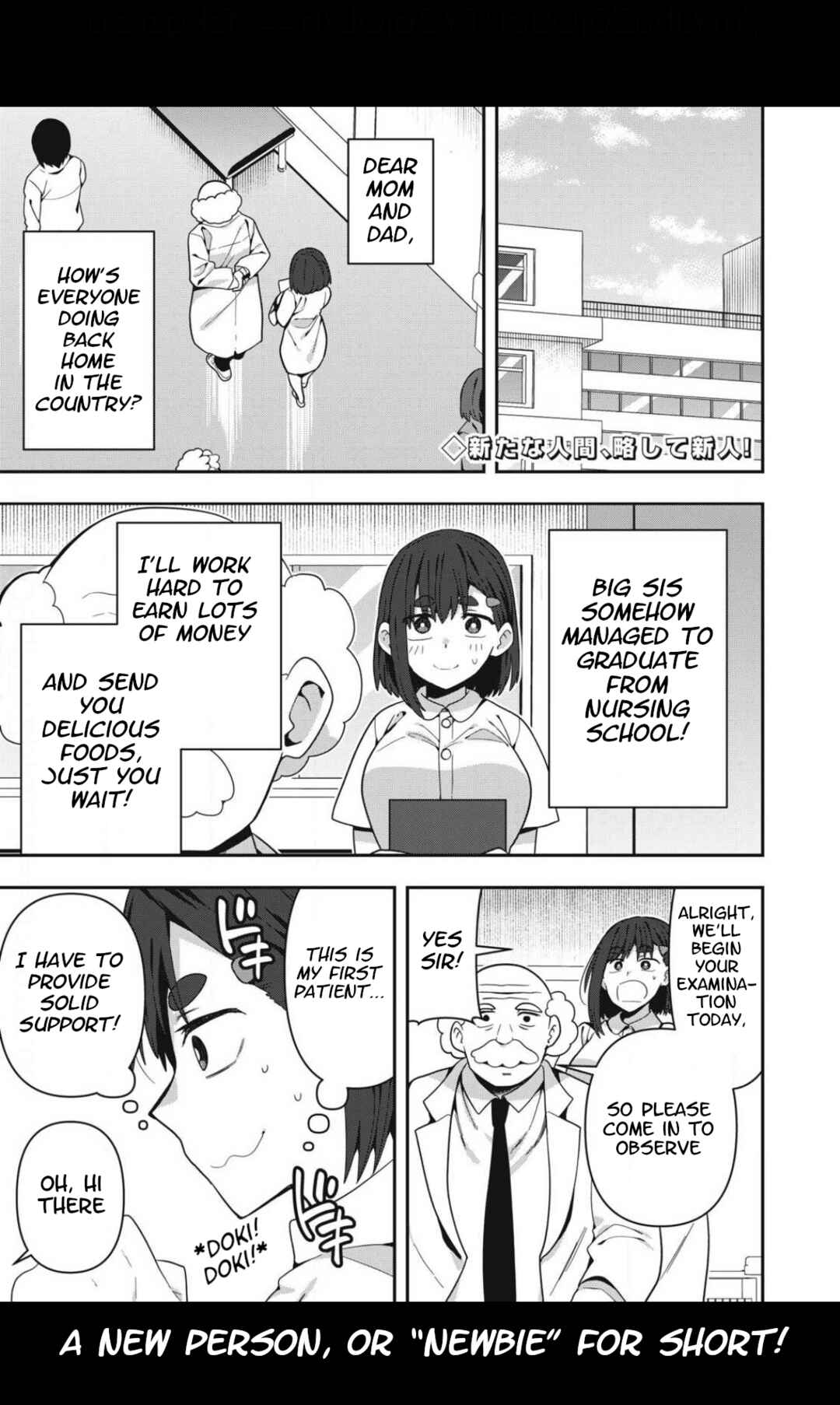Page 1 Chapter 18 Skeleton Office