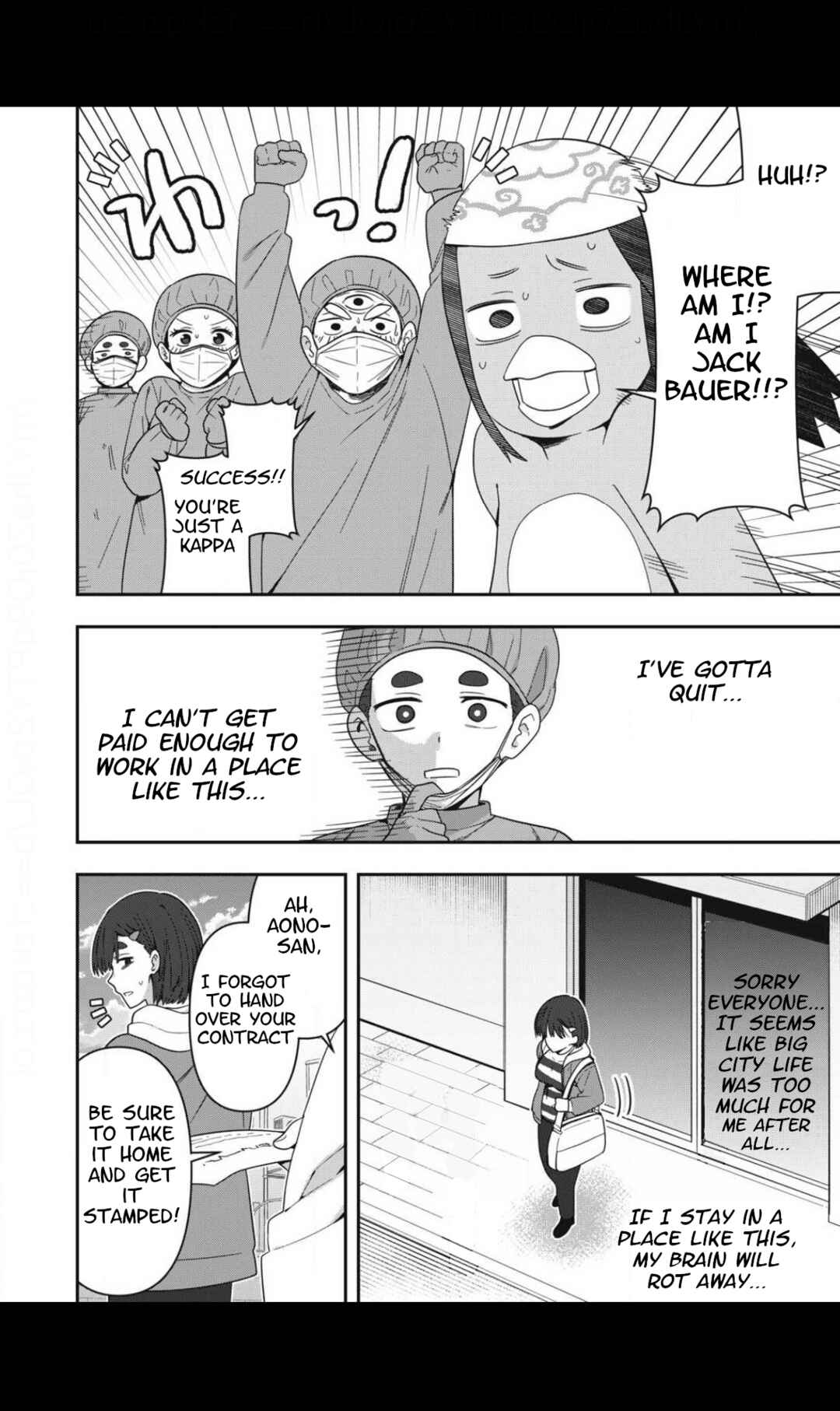 Page 12 Chapter 18 Skeleton Office