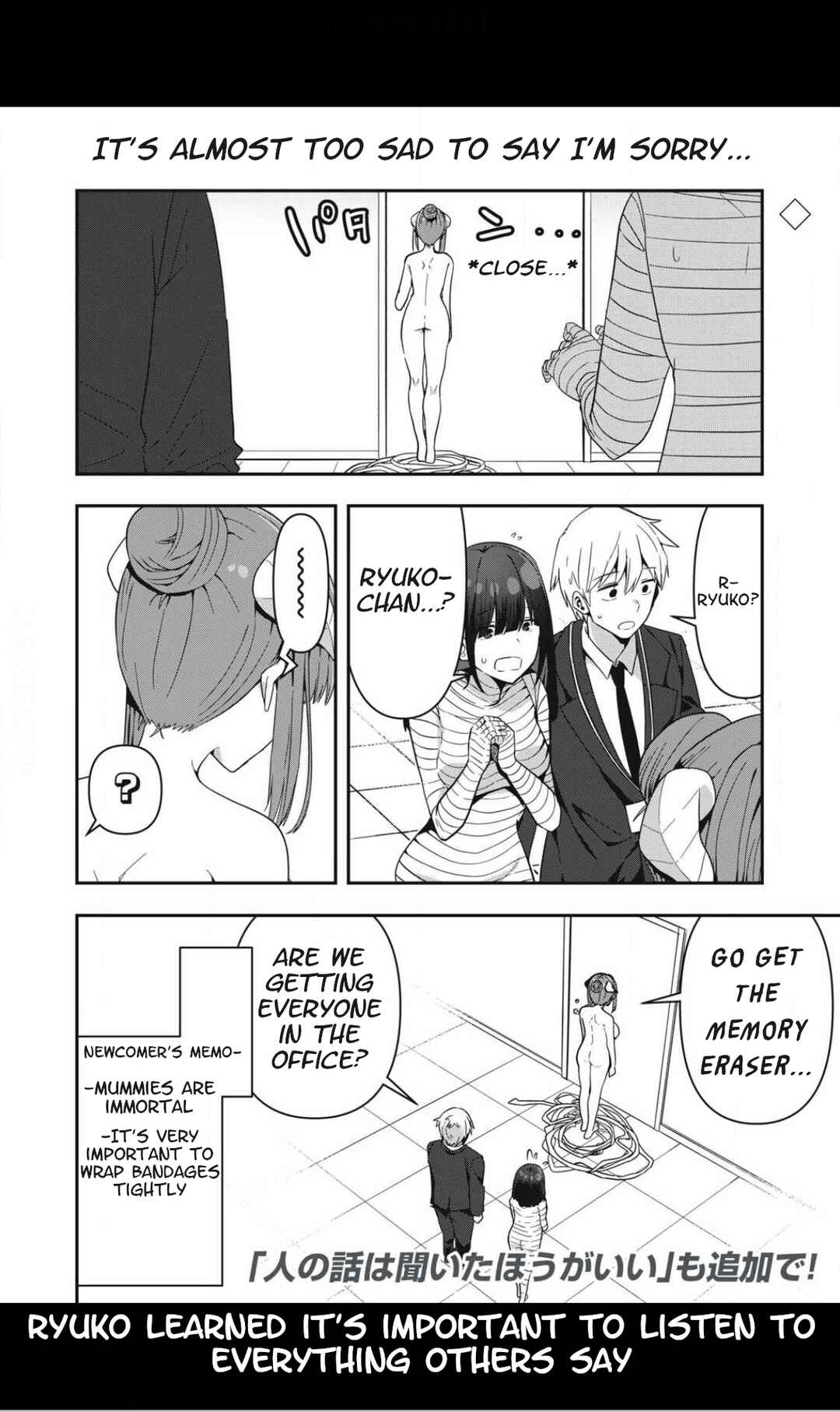 Page 12 Chapter 3 Skeleton Office