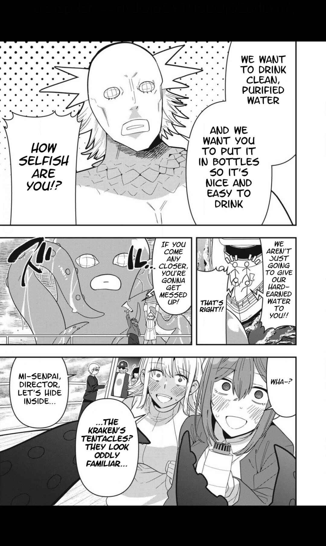 Page 5 Chapter 13 Skeleton Office