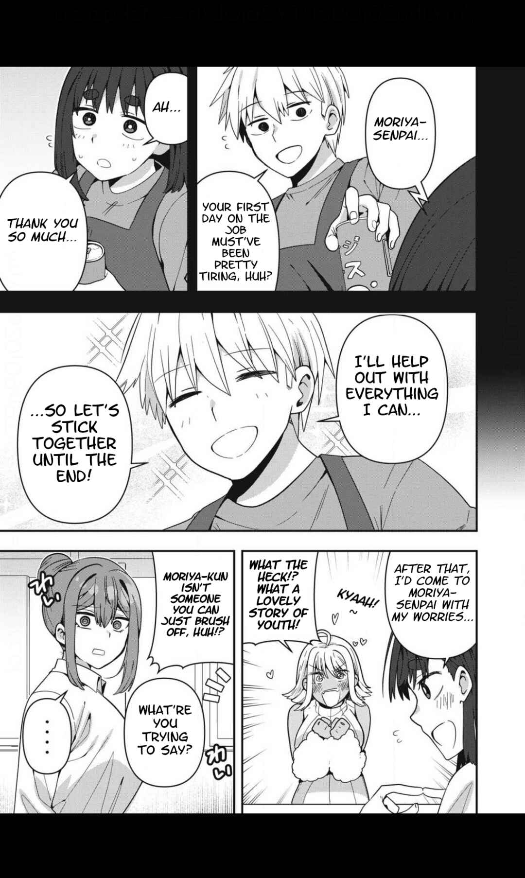 Page 13 Chapter 19 Skeleton Office