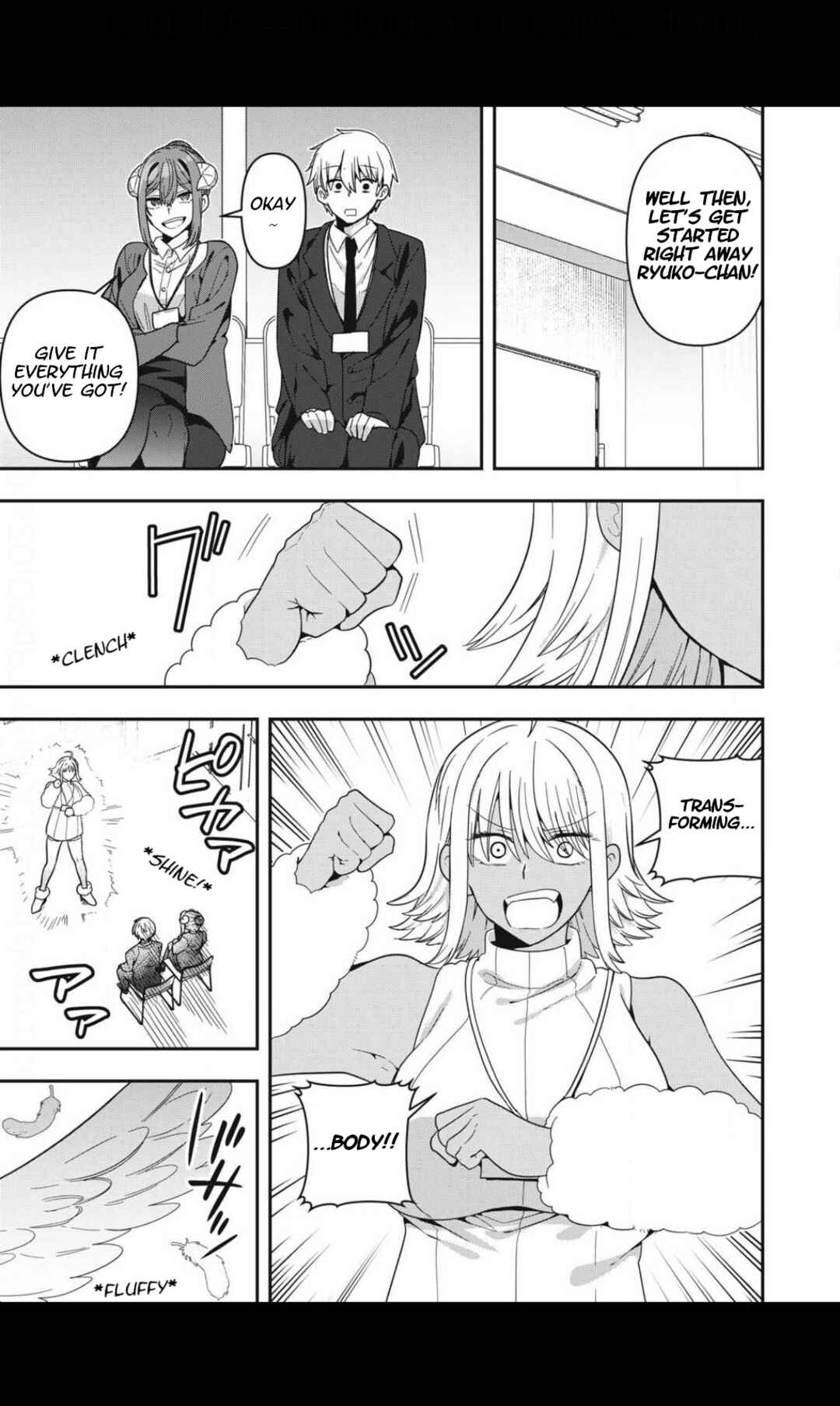 Page 1 Chapter 17 Skeleton Office