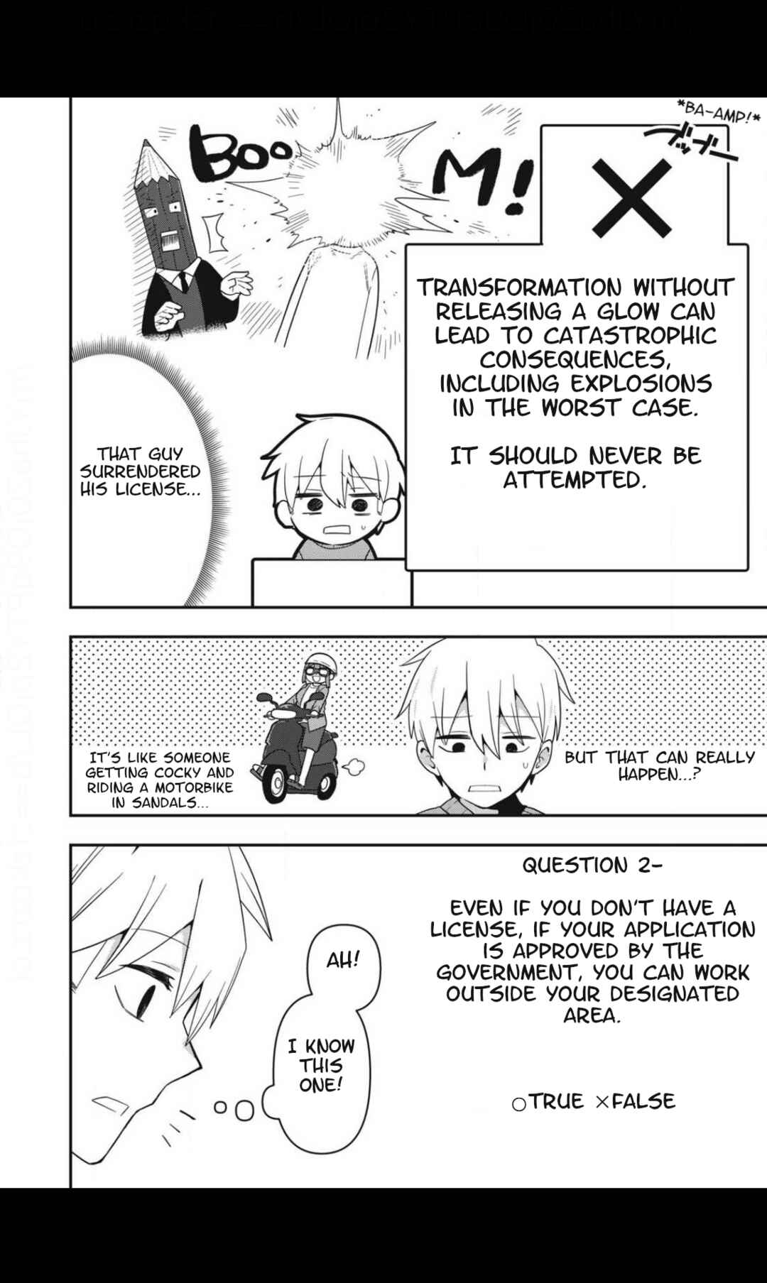 Page 8 Chapter 17 Skeleton Office