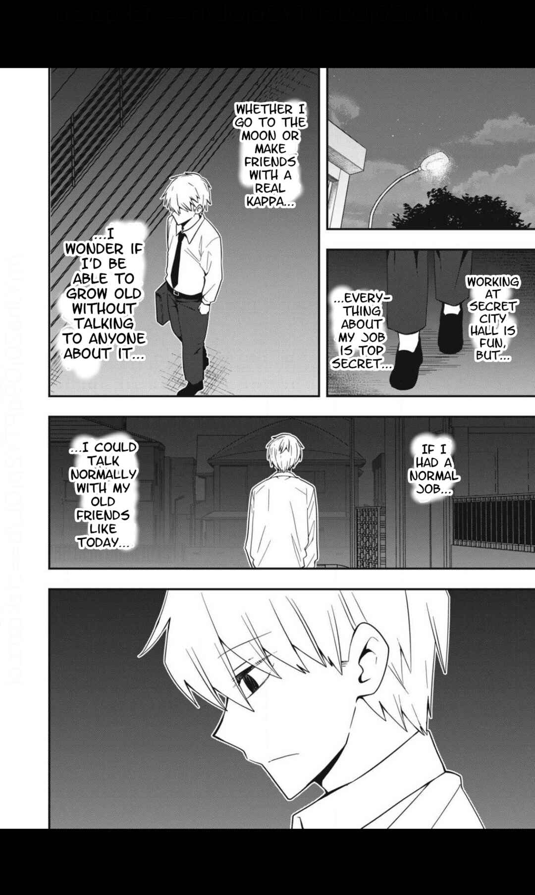 Page 12 Chapter 27 Skeleton Office