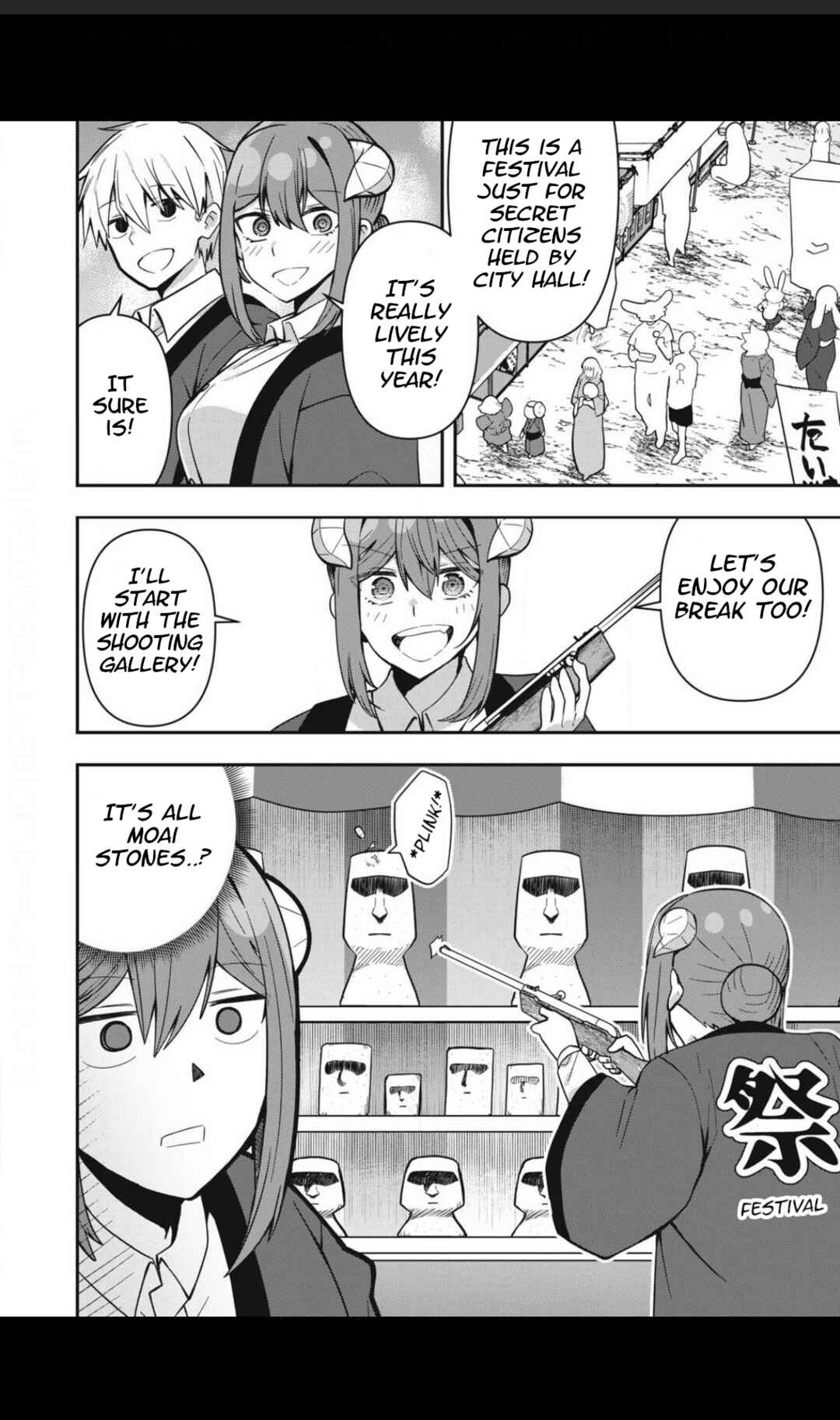 Page 2 Chapter 27 Skeleton Office