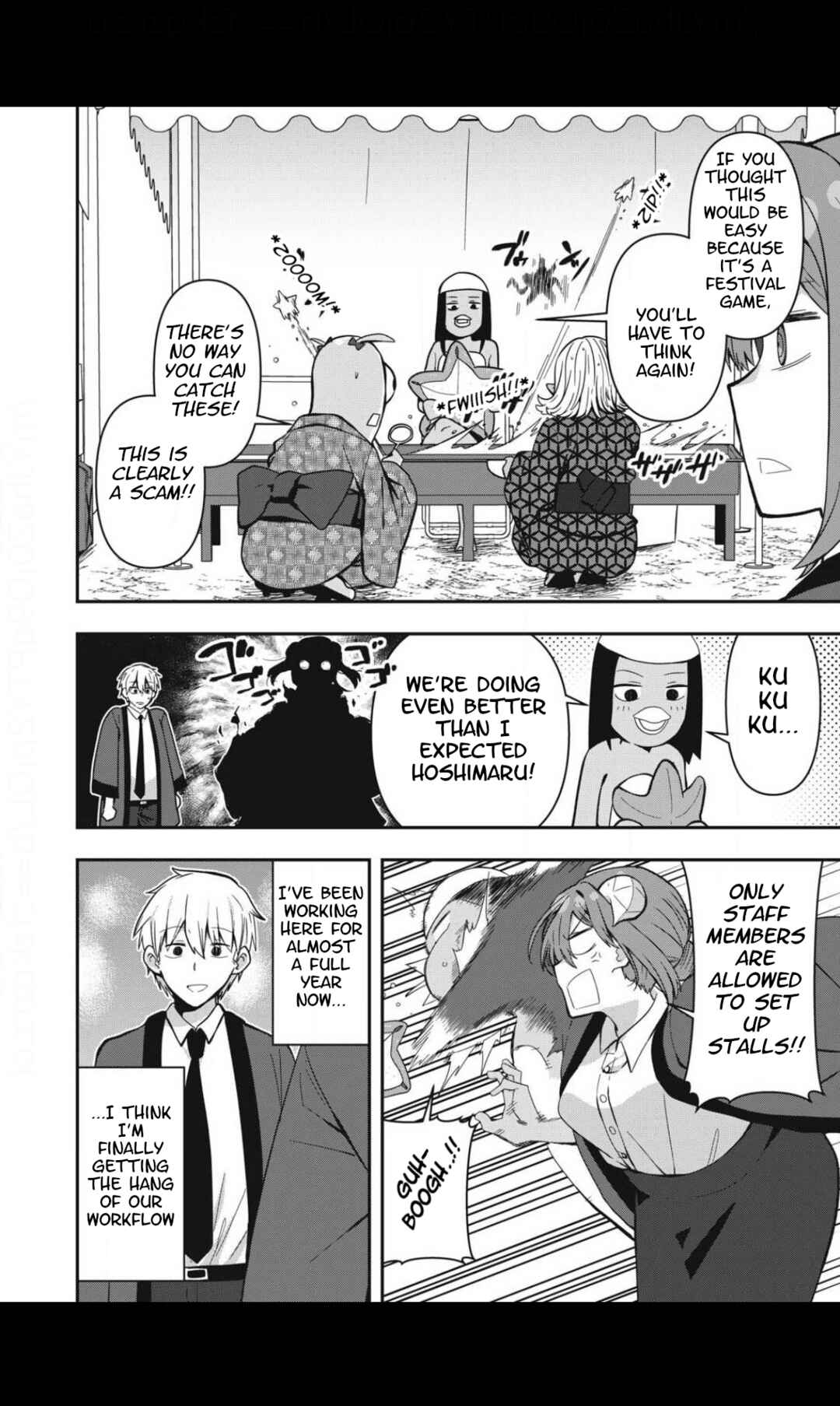 Page 6 Chapter 27 Skeleton Office