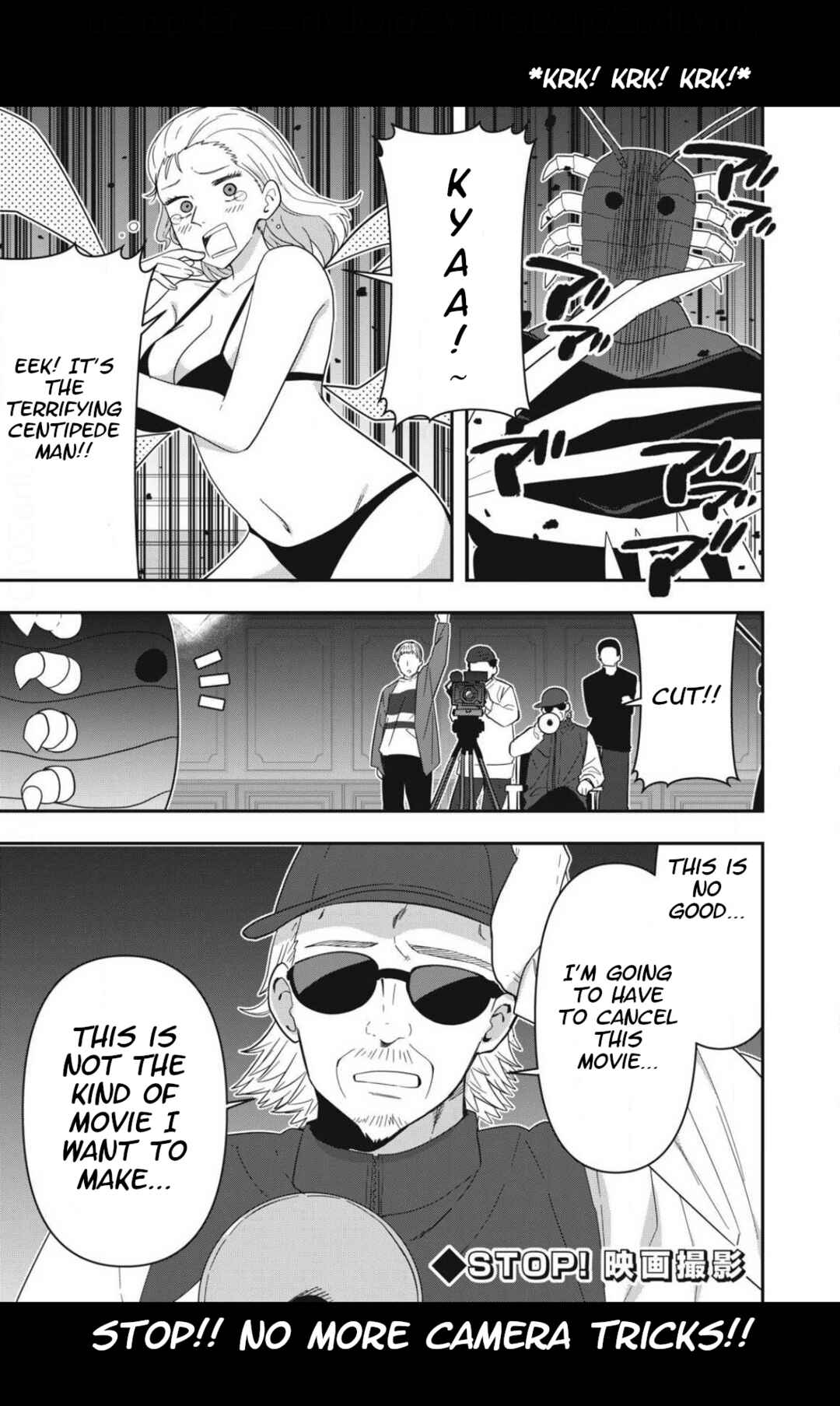 Page 1 Chapter 12 Skeleton Office