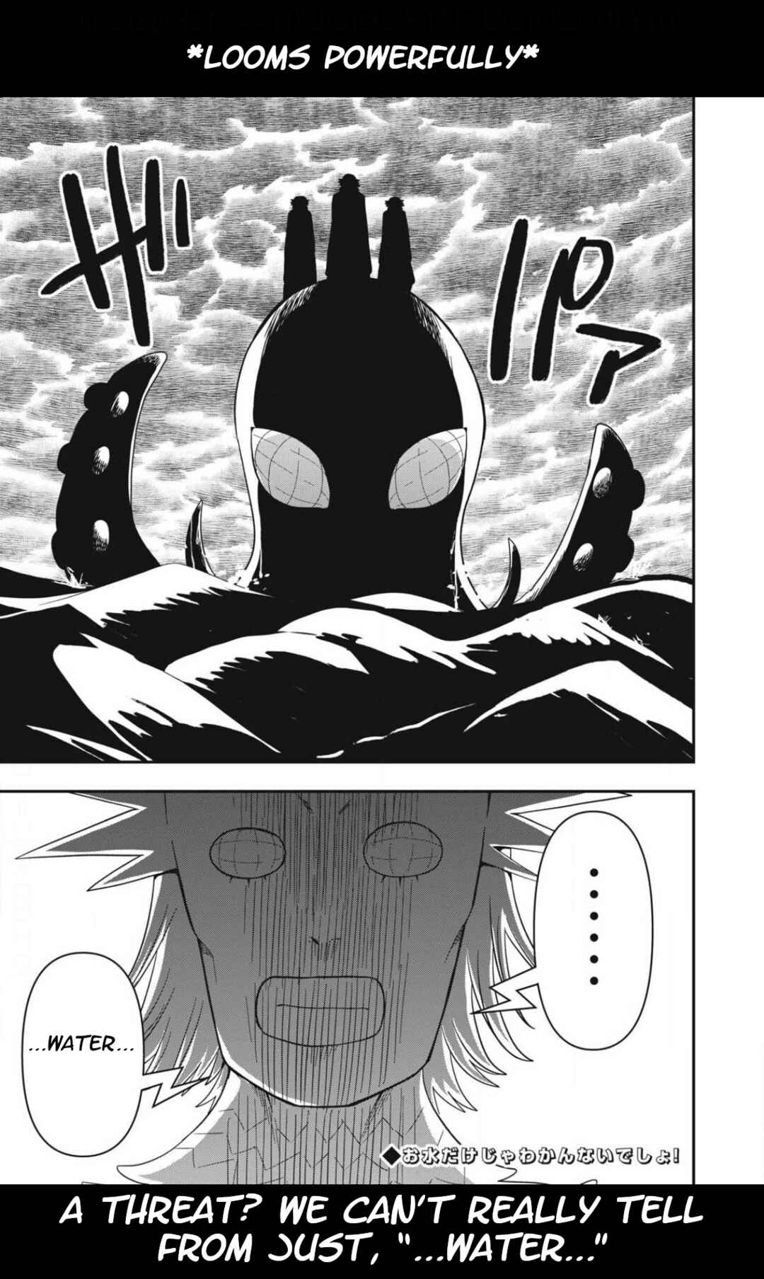 Page 13 Chapter 12 Skeleton Office