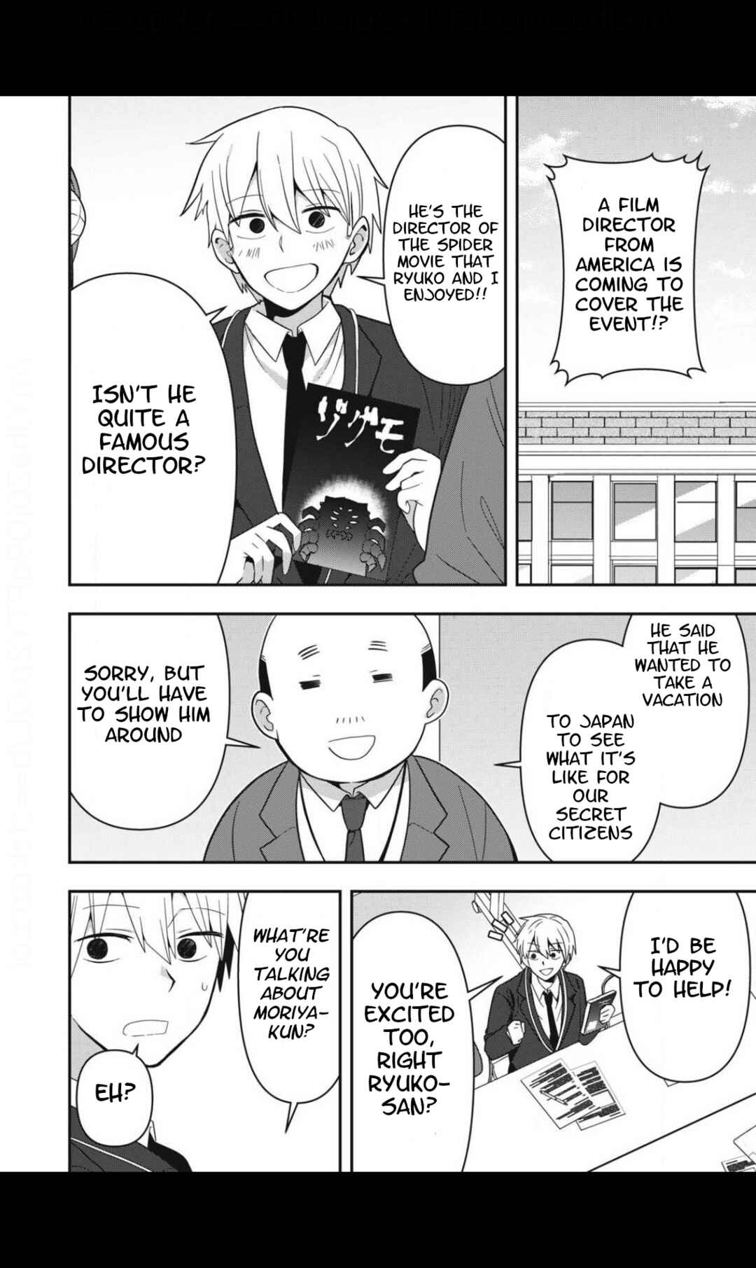 Page 2 Chapter 12 Skeleton Office