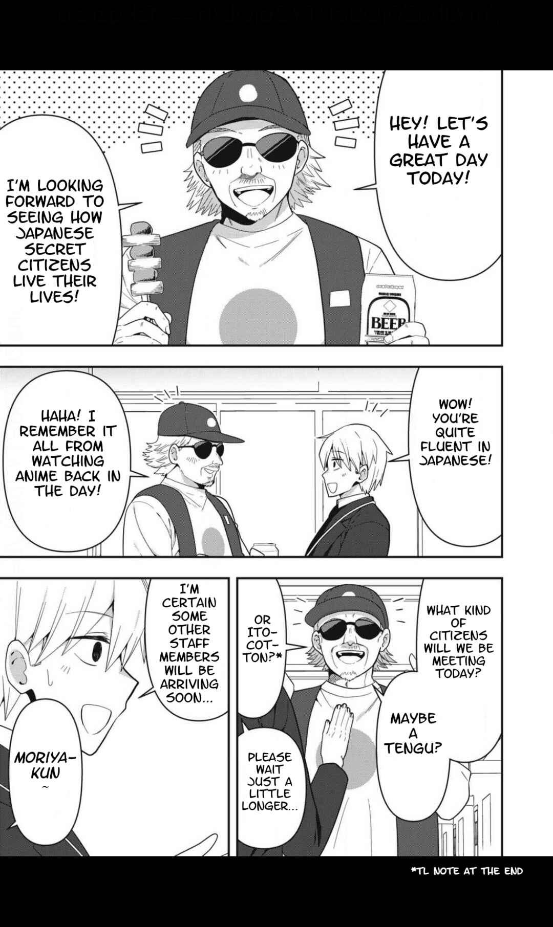 Page 5 Chapter 12 Skeleton Office
