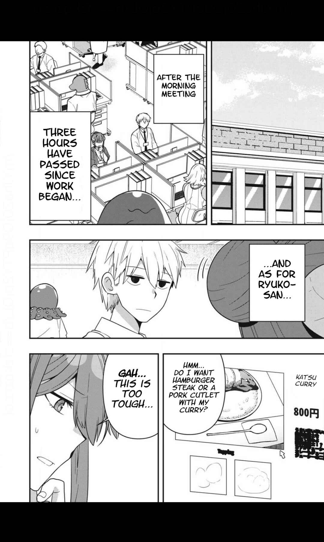 Page 4 Chapter 24 Skeleton Office
