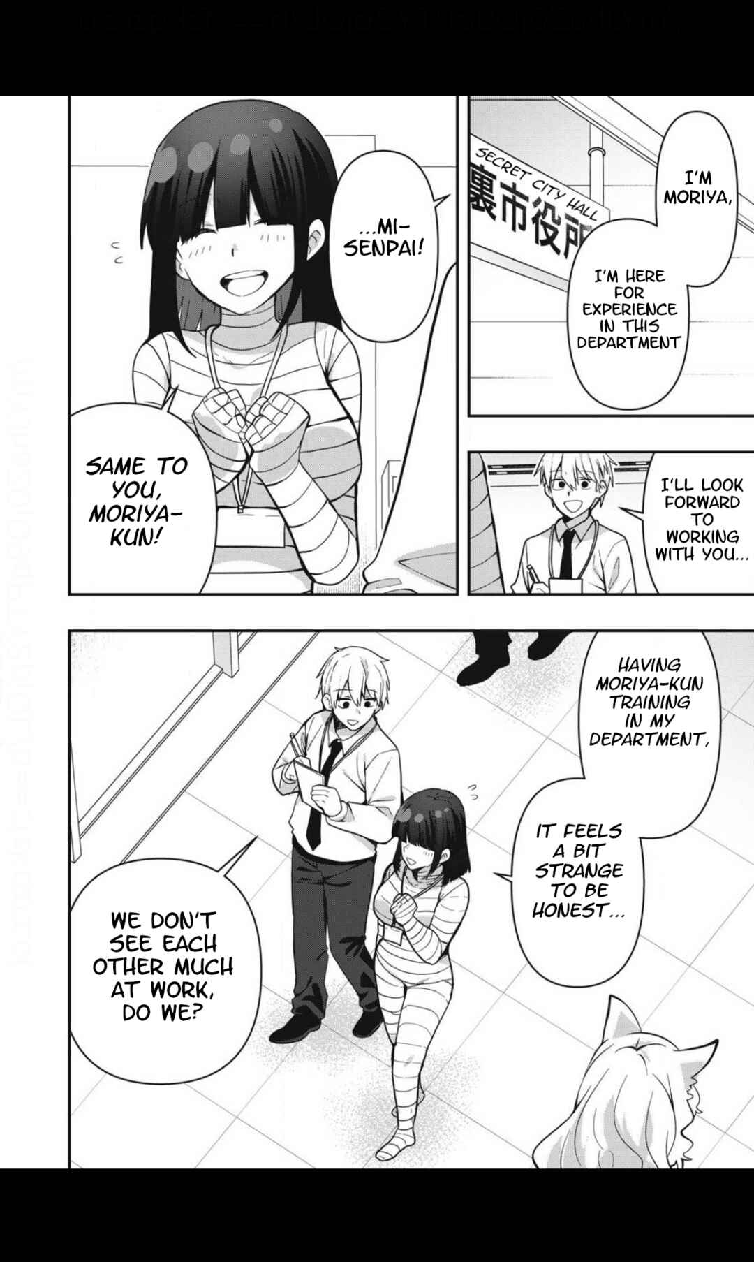 Page 4 Chapter 25 Skeleton Office