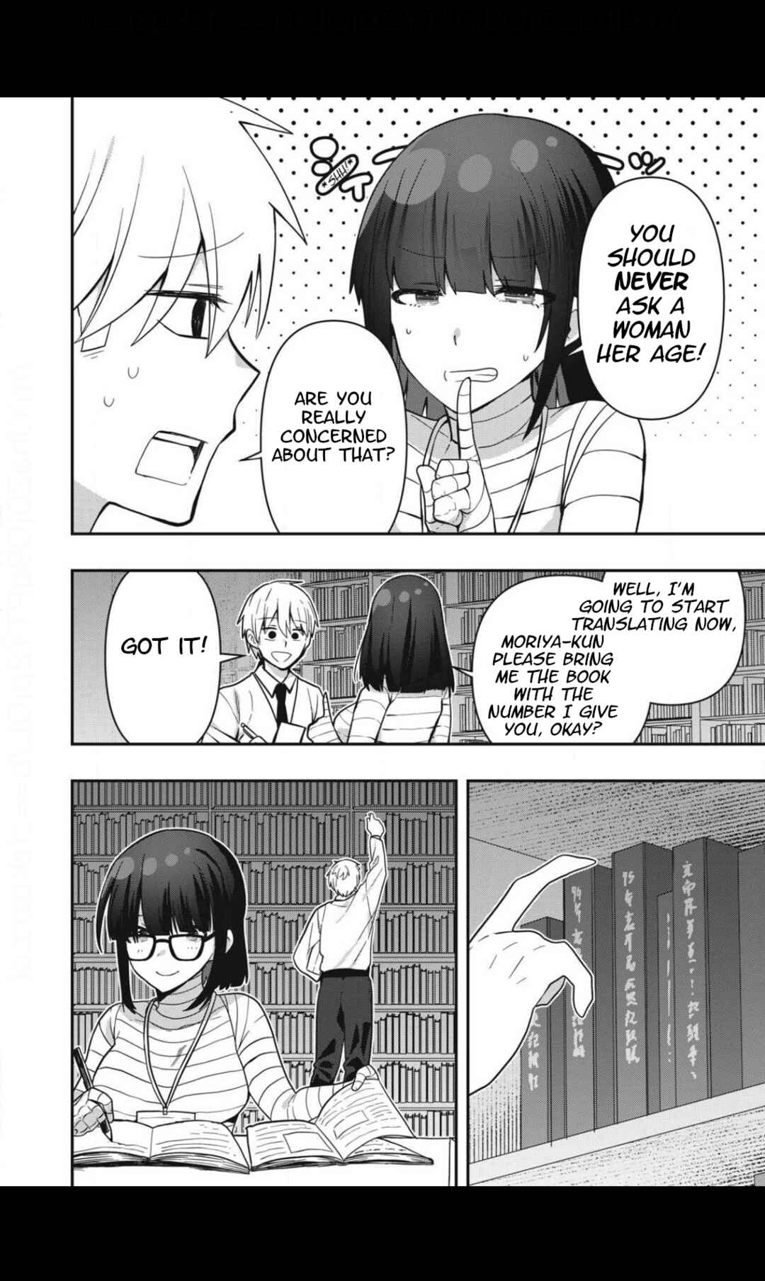 Page 8 Chapter 25 Skeleton Office