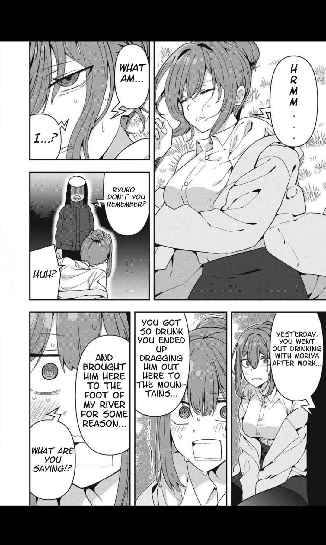 Page 14 Chapter 2 Skeleton Office