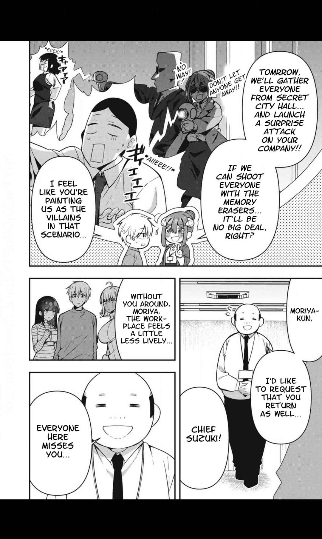 Page 14 Chapter 29 Skeleton Office