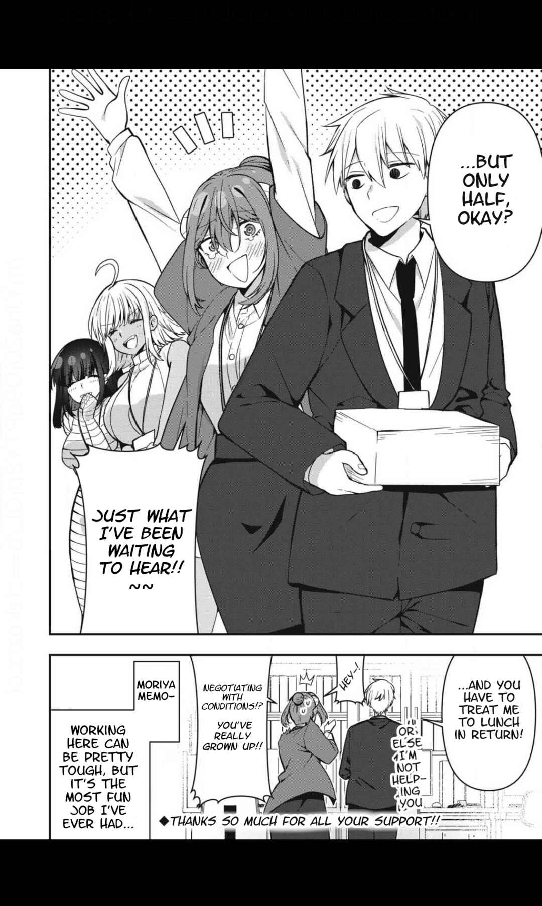 Page 18 Chapter 29 Skeleton Office