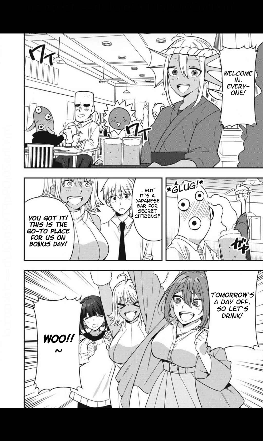 Page 2 Chapter 21 Skeleton Office
