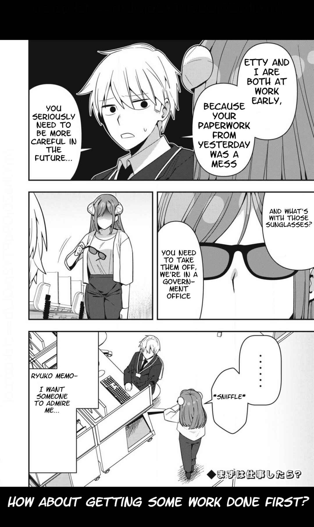 Page 16 Chapter 9 Skeleton Office