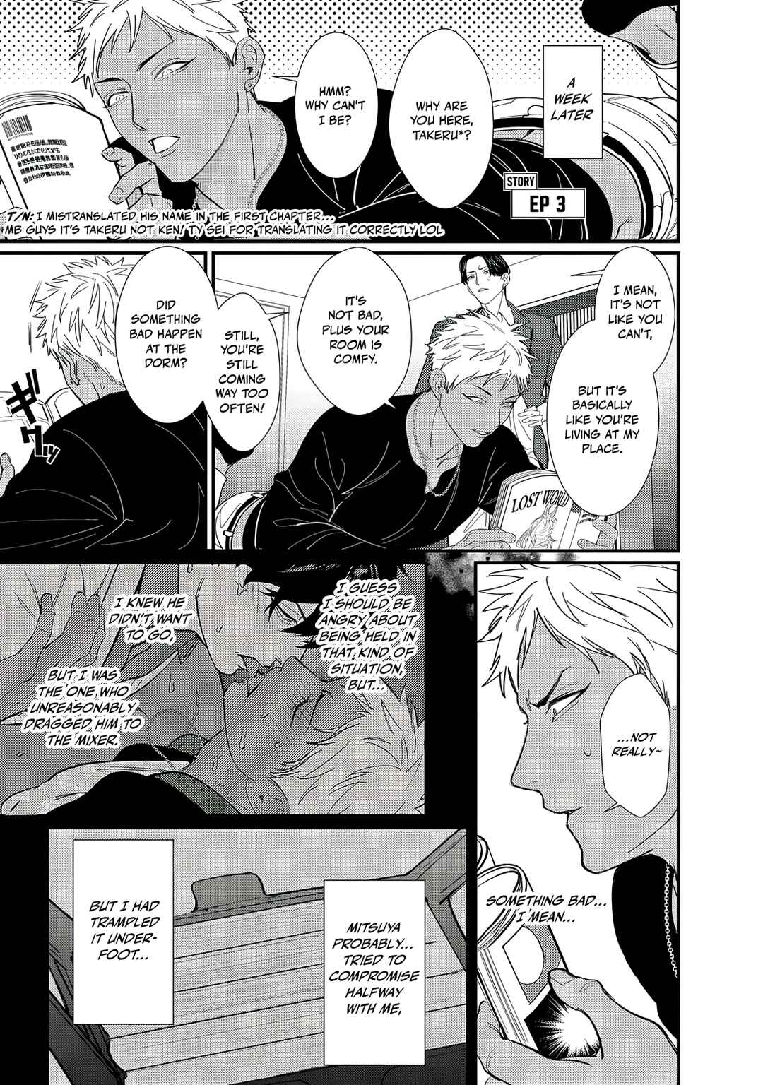 Page 2 Chapter 3 Doutei Otaku to no Sex ga Ii Hazu ga Nai