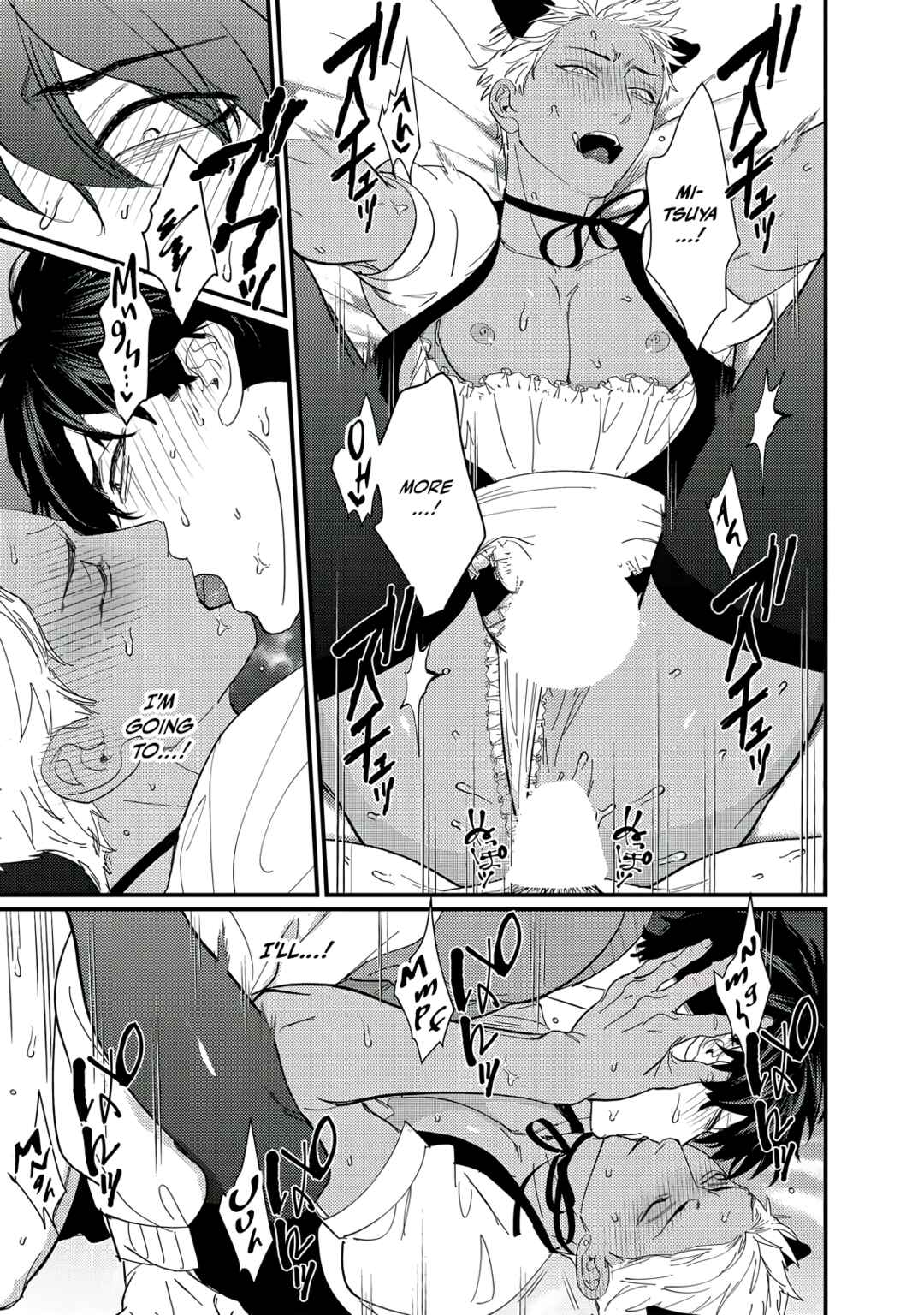 Page 22 Chapter 3 Doutei Otaku to no Sex ga Ii Hazu ga Nai