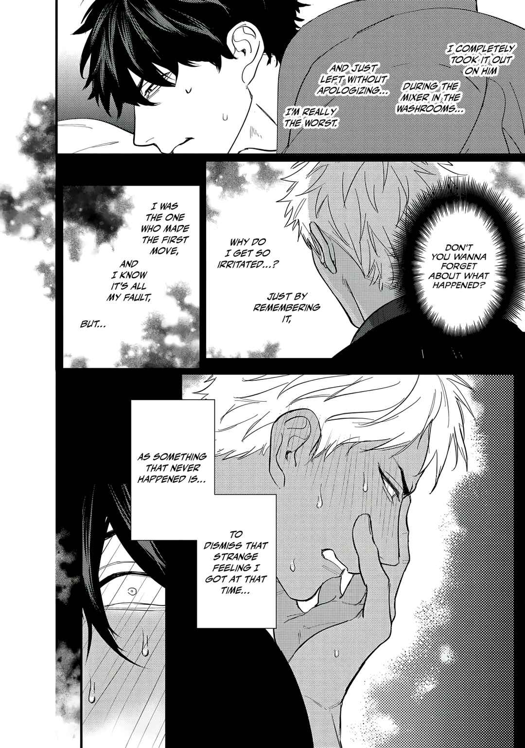 Page 5 Chapter 3 Doutei Otaku to no Sex ga Ii Hazu ga Nai