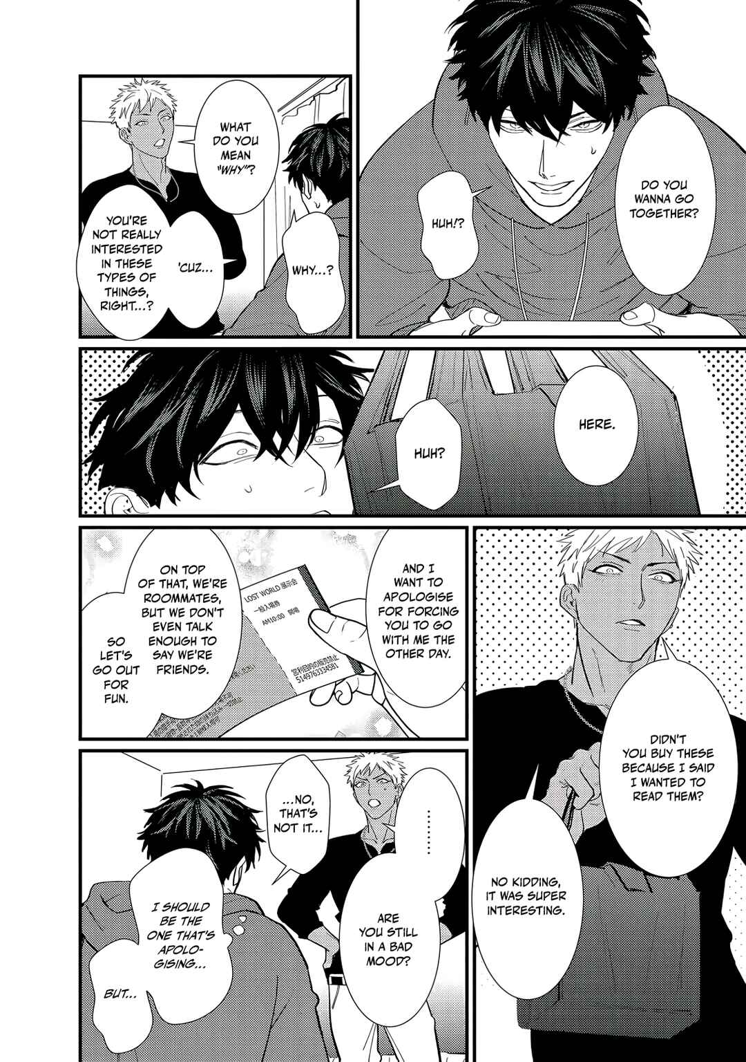 Page 7 Chapter 3 Doutei Otaku to no Sex ga Ii Hazu ga Nai
