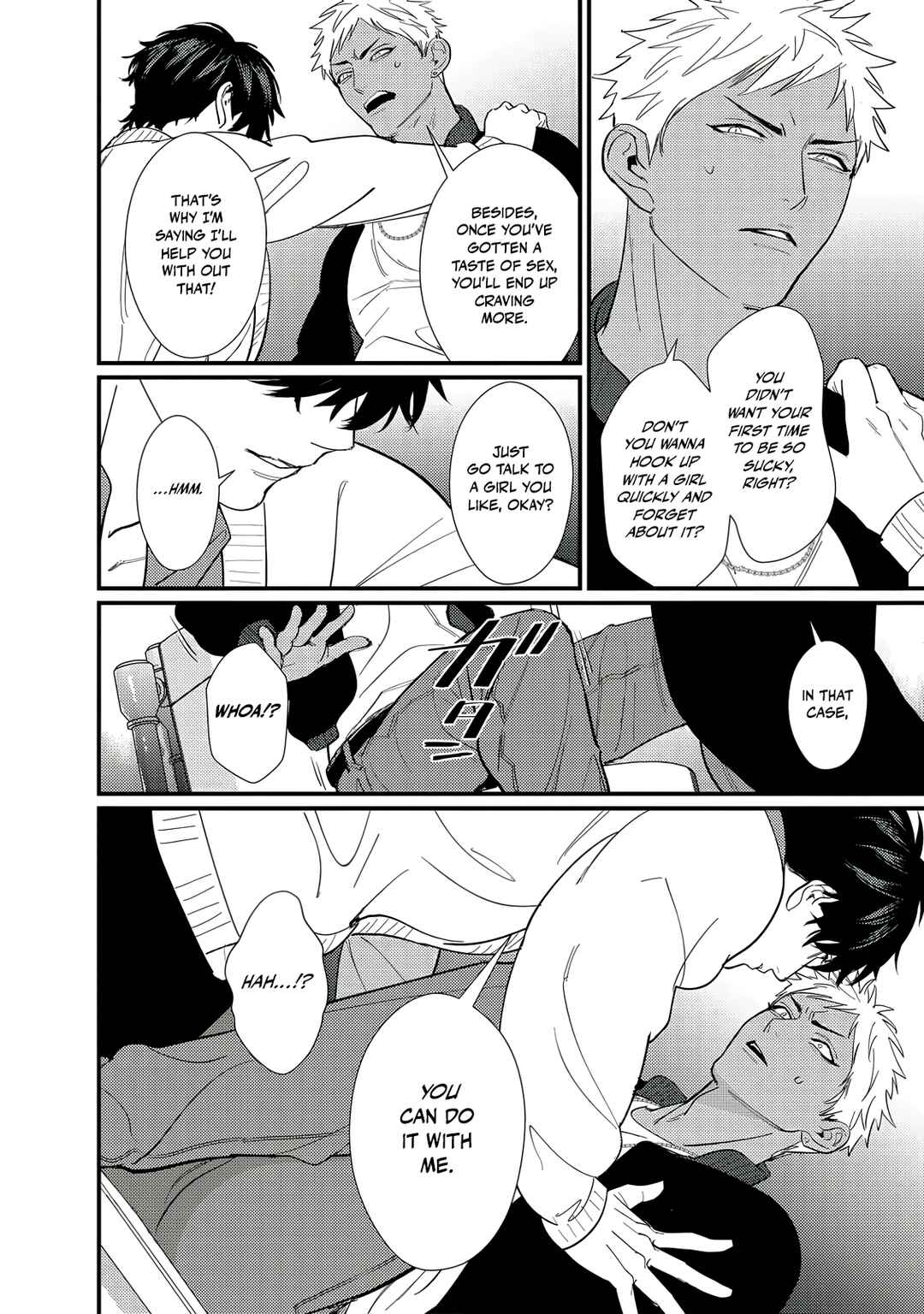 Page 11 Chapter 2 Doutei Otaku to no Sex ga Ii Hazu ga Nai