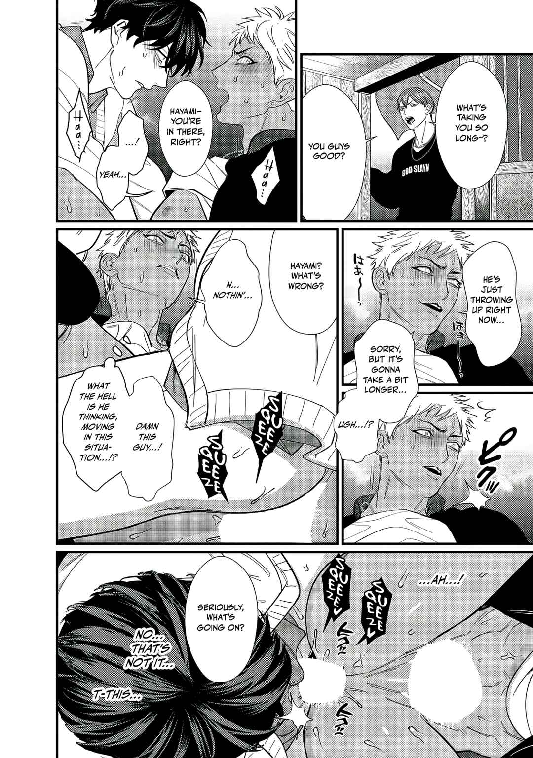 Page 19 Chapter 2 Doutei Otaku to no Sex ga Ii Hazu ga Nai