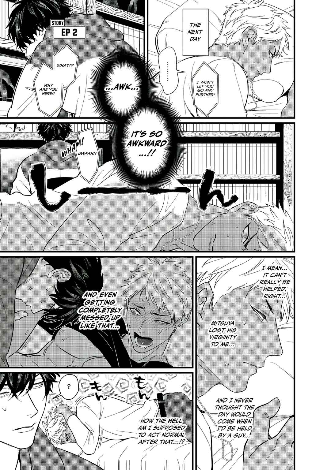 Page 2 Chapter 2 Doutei Otaku to no Sex ga Ii Hazu ga Nai