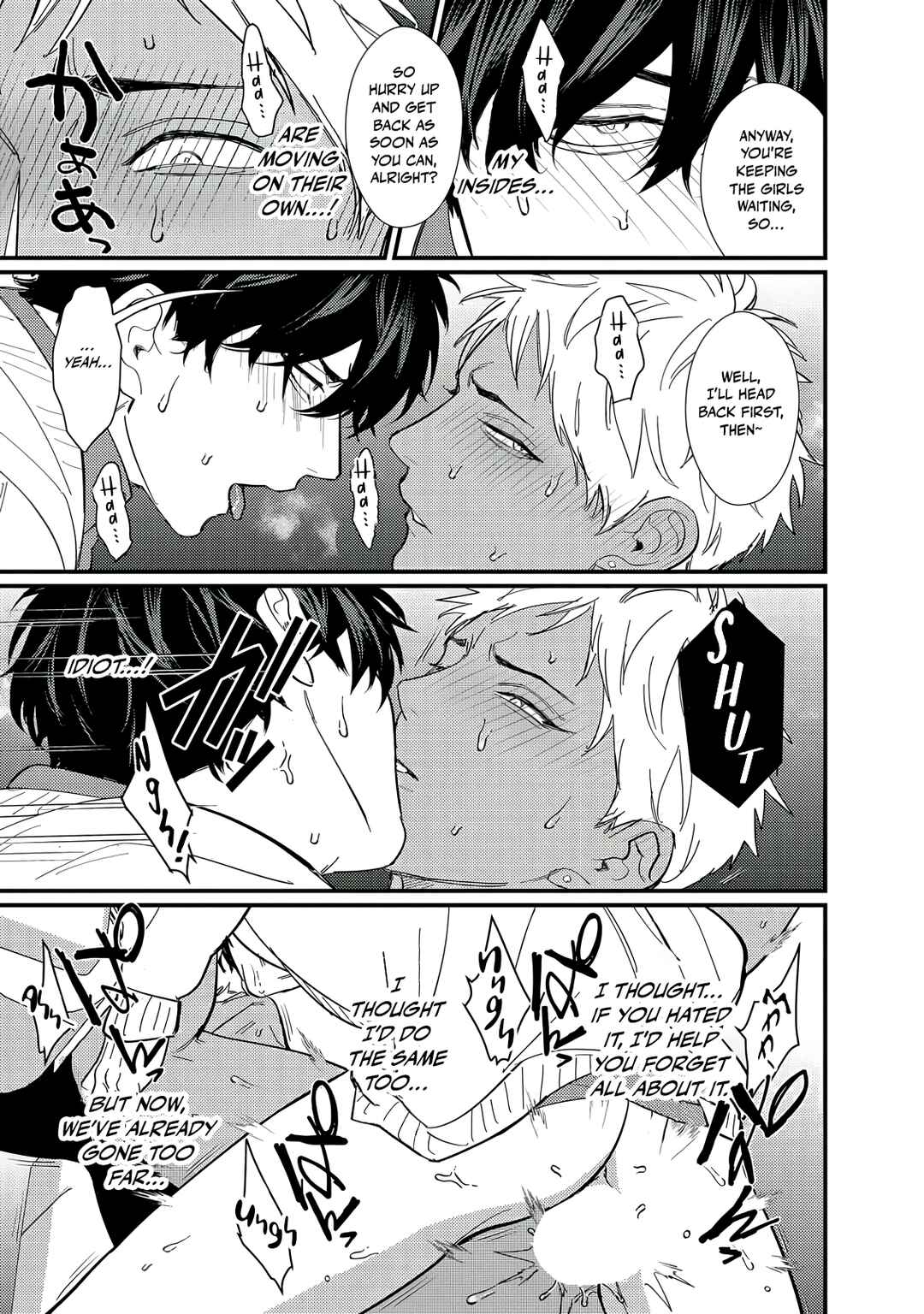 Page 20 Chapter 2 Doutei Otaku to no Sex ga Ii Hazu ga Nai