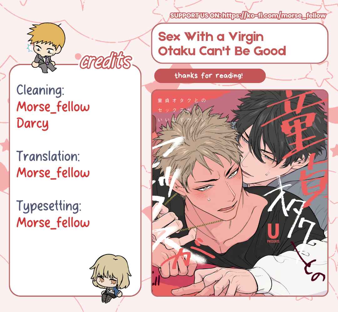 Page 27 Chapter 2 Doutei Otaku to no Sex ga Ii Hazu ga Nai