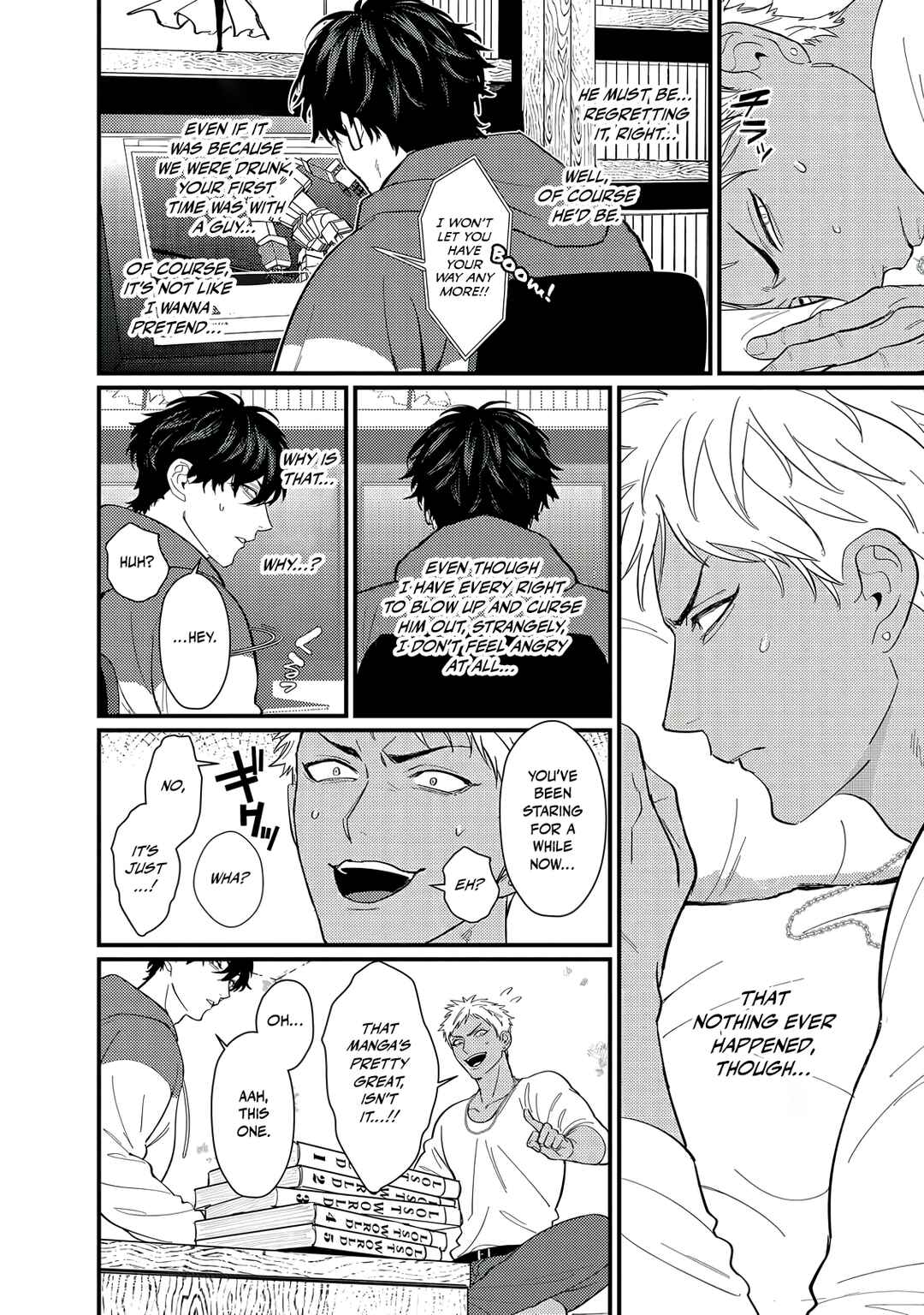 Page 3 Chapter 2 Doutei Otaku to no Sex ga Ii Hazu ga Nai