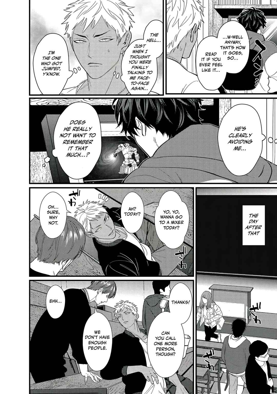 Page 5 Chapter 2 Doutei Otaku to no Sex ga Ii Hazu ga Nai