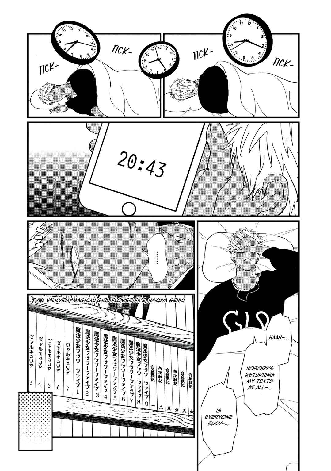 Page 15 Chapter 4 Doutei Otaku to no Sex ga Ii Hazu ga Nai