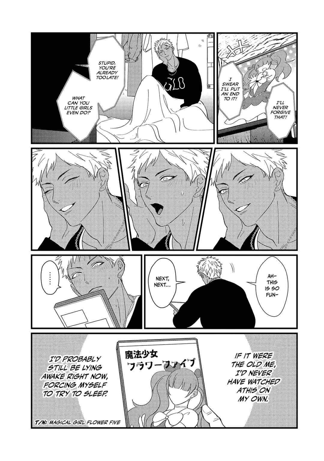 Page 16 Chapter 4 Doutei Otaku to no Sex ga Ii Hazu ga Nai
