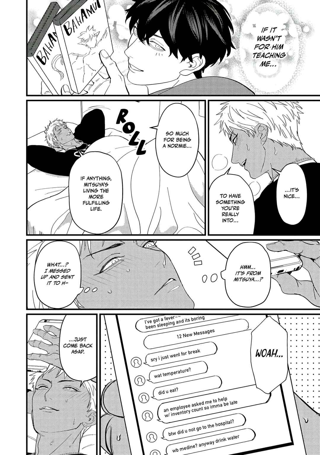 Page 17 Chapter 4 Doutei Otaku to no Sex ga Ii Hazu ga Nai